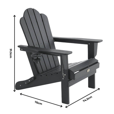 Adirondack Outdoor Chair with Cup Holder - Black